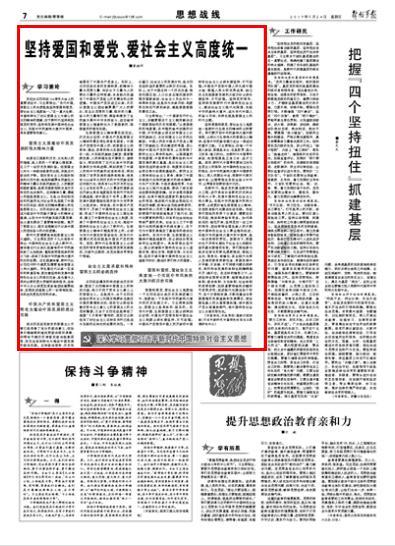 逃出灰绿房